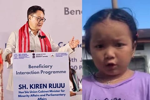 Kiren Rijiju |  ಈಗ ಇಡೀ ಭಾರತವೇ ನಿನ್ನನ್ನು ಪ್ರೀತಿಸುತ್ತದೆ!...ಚೈನೀಸ್ ಎನ್ನಬೇಡಿ ಎಂದಿದ್ದ ಬಾಲಕಿಗೆ ವಿಡಿಯೋ ಕಾಲ್​ ಮಾಡಿದ ಕೇಂದ್ರ ಸಚಿವ ರಿಜಿಜು