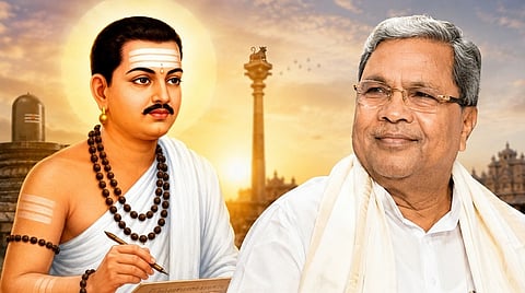 ಜಗಜ್ಯೋತಿ ಬಸವಣ್ಣ ಹಾಗೂ ಮುಖ್ಯಮಂತ್ರಿ ಸಿದ್ದರಾಮಯ್ಯ ಅವರ ಸಾಂದರ್ಭಿಕ ಚಿತ್ರ