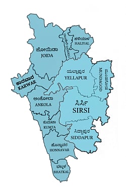 ಉತ್ತರ ಕನ್ನಡ 