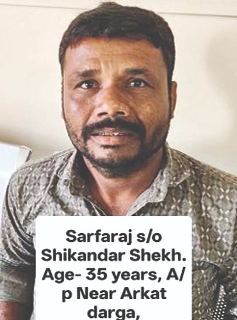 ಸರ್ಫರಾಜ್ ಸಿಕಂದರ್ ಶೇಖ, ಆರೋಪಿ