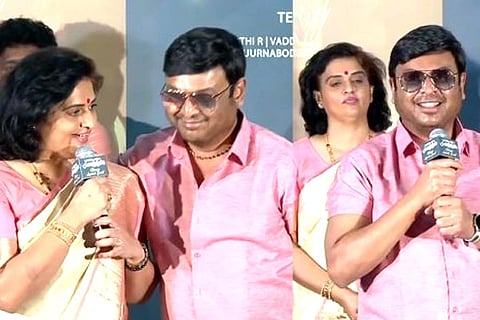 ನಟ ನರೇಶ್​ ಹಾಗೂ ನಟಿ ಪವಿತ್ರಾ ಲೋಕೇಶ್​