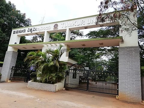 ತುಮಕೂರು ವಿಶ್ವವಿದ್ಯಾಲಯ