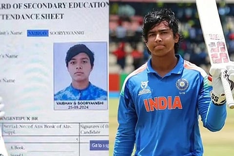 ಈ ವರ್ಷ SSLC ಪರೀಕ್ಷೆ ಬರೆಯಲ್ಲ ವೈಭವ್ ಸೂರ್ಯವಂಶಿ​ ( Vaibhav Suryavanshi )