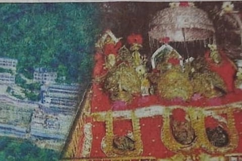  Vaishno Devi 