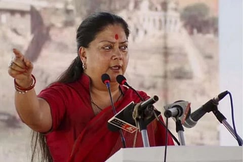 Vasundhara Raje | ರಾಜಸ್ಥಾನದ ಮಾಜಿ ಮುಖ್ಯಮಂತ್ರಿ ವಸುಂಧರಾ ರಾಜೆ 