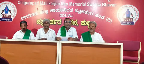 IAS ಸುದ್ದಿಗೋಷ್ಠಿಯಲ್ಲಿ ಮಾತನಾಡಿದ ರೈತ ಸೇನಾ ಕರ್ನಾಟಕ ಅಧ್ಯಕ್ಷ ವೀರೇಶ ಸೊಬರದಮಠ ಸ್ವಾಮೀಜಿ.