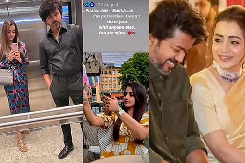 ನೀನು ನನ್ನವನು ಯಾರೊಂದಿಗೂ ನಿನ್ನನ್ನು ಹಂಚಿಕೊಳ್ಳಲ್ಲ... ತ್ರಿಷಾ ಪೋಸ್ಟ್​ ವೈರಲ್! ಏನಿದರ ಅಸಲಿಯತ್ತು? Vijay Divorce  