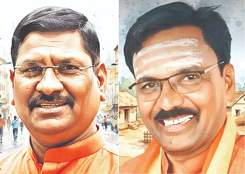 ವಿಜಯಕುಮಾರ ತೇಗಲತಿಪ್ಪಿ ,ಮುಡುಬಿ ಗುಂಡೇರಾವ್