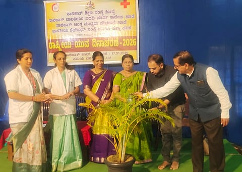 ಉಡುಪಿಯಲ್ಲಿ ಆಯೋಜಿಸಿದ್ದ ರಾಷ್ಟ್ರೀಯ ಯುವ ದಿನಾಚರಣೆಯನ್ನು ಹಾಸೀಬ್​ ಉದ್ಘಾಟಿಸಿದರು. ಗಣನಾಥ ಶೆಟ್ಟಿ ಎಕ್ಕಾರು, ಡಾ.ನಿಕೇತನಾ, ದಿವ್ಯಾ ಪೈ, ರಮಾದೇವಿ, ಸುನಂದಾ ಇದ್ದರು.