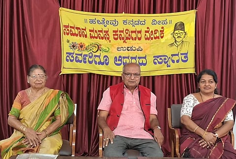 ಉಡುಪಿಯ ಕಡಿಯಾಳಿ ಶಾಲೆಯಲ್ಲಿ ವಿಶ್ವ ಜಲ ಹಾಗೂ ವಿಶ್ವ ವಾತಾವರಣ ದಿನ ಆಚರಿಸಲಾಯಿತು. ಪ್ರಭಾವತಿ ಎಸ್​. ಅಡಿಗ, ಶ್ರೀನಿವಾಸ್​ ರಾವ್​ ಕೆ., ಸುನೀತಾ ಶೇಟ್​ ಇದ್ದರು.