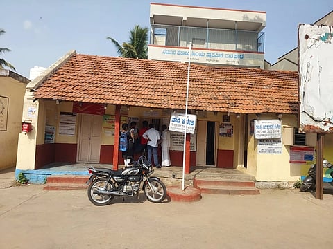  ಮಳೂರು ನಾಡಕಚೇರಿ