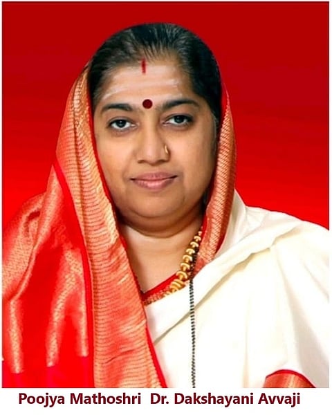 ಡಾ.ದಾಕ್ಷಾಯಿಣಿ ಅವ್ವಾಜಿ