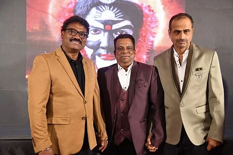 KORAGAJJA MOVIE