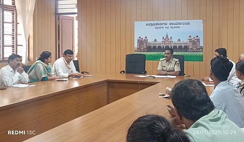 ನಾರ್ಕೋ ಸಮನ್ವಯ ಕೇಂದ್ರದ ಮೈಸೂರು ಜಿಲ್ಲಾ ಸಮಿತಿ ಸಭೆ ನಡೆಯಿತು.