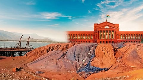 High court 