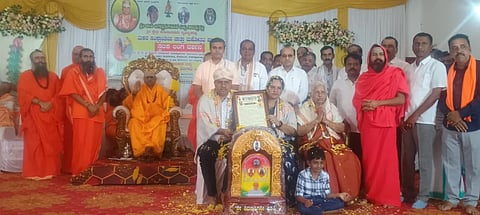 ಕಾಶೀ ಜಗದ್ಗುರು ಡಾ.ಚಂದ್ರಶೇಖರ ಶಿವಾಚಾರ್ಯ ಭಗವತ್ಪಾದರ ಸಾನ್ನಿಧ್ಯದಲ್ಲಿ ಕೋಣಂದೂರು ಬೃಹನ್ಮಠದಲ್ಲಿ ನಡೆದ ಸಂಕ್ರಾಂತಿ ಧರ್ಮ ಸಮಾರಂಭ