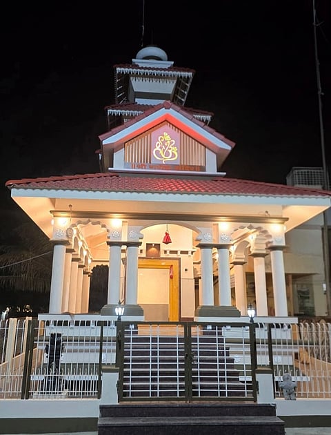  ಗಣೇಶ ಮಂದಿರ