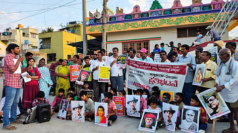 ಬೆಳವಾಡಿ ಸರ್ಕಾರಿ ಹಿರಿಯ ಪ್ರಾಥಮಿಕ ಶಾಲೆಯನ್ನು ಕೂರ್ಗಳ್ಳಿ ಶಾಲೆಯೊಂದಿಗೆ ವಿಲೀನಗೊಳಿಸುವುದನ್ನು ವಿರೋಧಿಸಿ ಭಾನುವಾರ  ಪ್ರತಿಭಟನೆ ನಡೆಯಿತು.