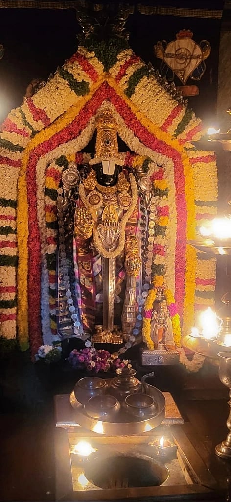 ಶ್ರೀ ರಂಗನಾಥಸ್ವಾಮಿ 