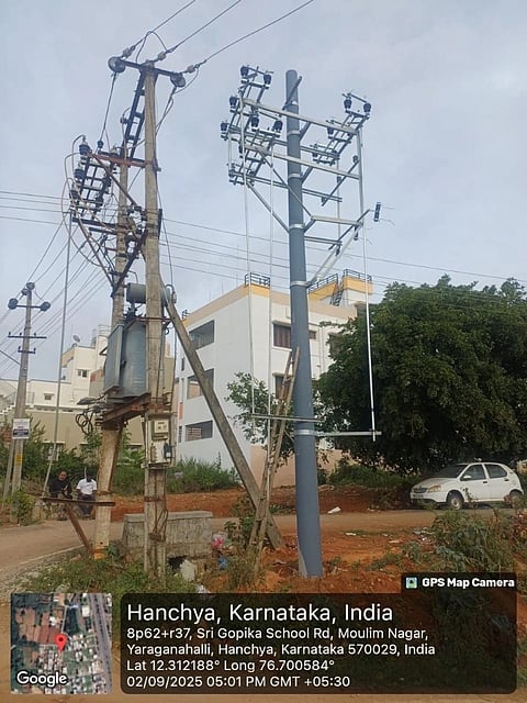 ಸೆಸ್ಕ್ ಯೋಜನೆ