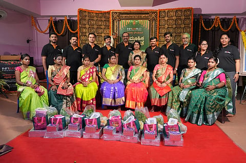 ಸೀಮಂತ