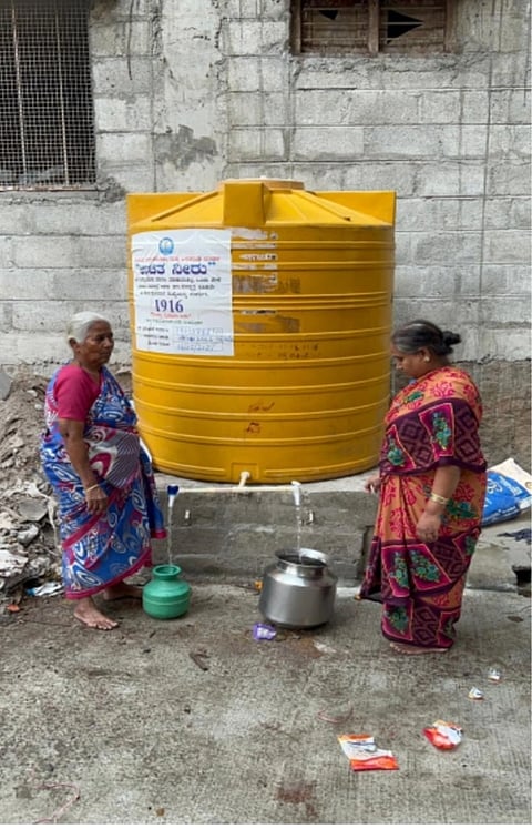 ಜಲಮಂಡಳಿ