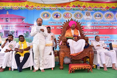 ಯತೀಂದ್ರ ಸಿದ್ದರಾಮಯ್ಯ 
