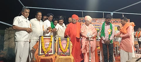 Ratkal Veerakta Mutt