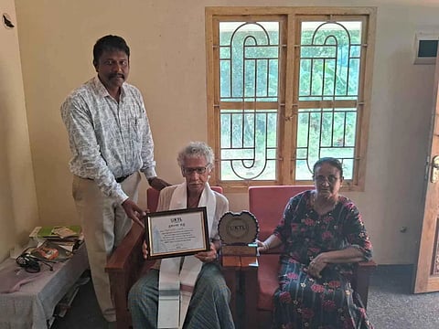 ಉಡುಪಿ-ಕಾಸರಗೋಡು ವಿದ್ಯುತ್ ಪ್ರಸರಣ ಲೈನ್’ (ಯುಕೆಟಿಎಲ್​​) ಯೋಜನೆ