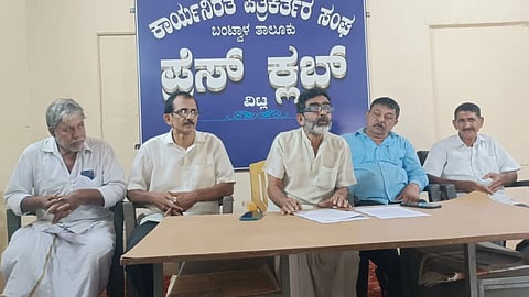 ವಿಟ್ಲ ತಾಲೂಕು ಹಾಗೂ ವಿಟ್ಲ ವಿಧಾನಸಭಾ ಕ್ಷೇತ್ರ ಮರುಸ್ಥಾಪನಾ ಸಮಿತಿ ಸುದ್ದಿಗೋಷ್ಠಿ