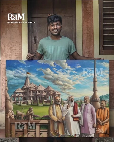 ಕೆ.ರಾಮ್​ ಪ್ರಸಾದ್​ ಅವರ ಕುಂಚದಿಂದ ಅರಳಿದ ಅಯೋಧ್ಯೆಯ ರಾಮಮಂದಿರದ ಚಿತ್ರ 