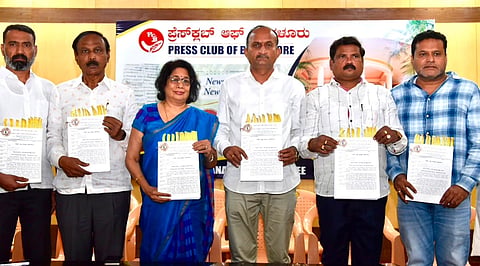 ರವೀಂದ್ರ ಶೆಟ್ಟಿ ಆಕ್ರೋಶ 