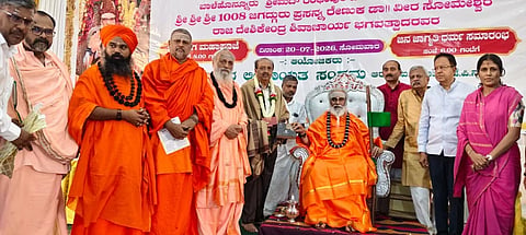 ಶ್ರೀಮದ್ವೀರಶೈವ ಸದ್ಧೋಧನ ಸಂಸ್ಥೆಯ ಬೆಂಗಳೂರು ಜಿಲ್ಲಾ ಘಟಕಕ್ಕೆ ಮಮತಾ ಫೈನಾನ್ಸ್ ಮುಖ್ಯಸ್ಥ ಎಂ.ಮಾದಯ್ಯ ಅವರನ್ನು ಅಧ್ಯಕ್ಷರನ್ನಾಗಿ ನಿಯುಕ್ತಿಗೊಳಿಸಿ ಶ್ರೀ ರಂಭಾಪುರಿ ಜಗದ್ಗುರುಗಳು ಶುಭ ಹಾರೈಸಿದರು. ವಿವಿಧ ಮಠಾಧೀಶರು, ಗಣ್ಯರು ಉಪಸ್ಥಿತರಿದ್ದರು. 