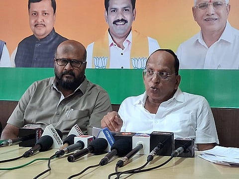ಬಿಜೆಪಿ ಮೈಸೂರು ನಗರ ವಕ್ತಾರ ಮೋಹನ್ ಗುರುವಾರ ಸುದ್ದಿಗೋಷ್ಠಿ ನಡೆಸಿದರು.