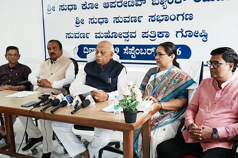 ಬ್ಯಾಂಕ್​ ಅಧ್ಯಕ್ಷ ಡಾ.ತಿಮ್ಮೇಗೌಡ 