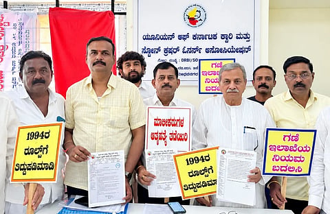 ಜಲ್ಲಿ ಕ್ರಷರ್ ಮಾಲೀಕರ ಪ್ರತಿಭಟನೆ