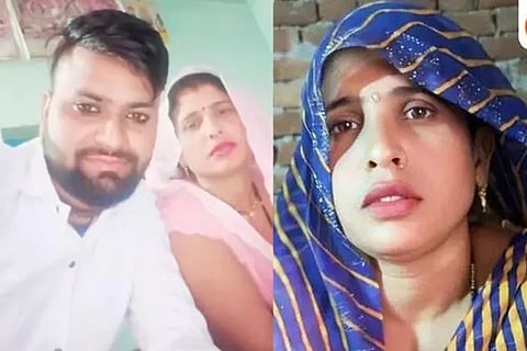 ರಾಹುಲ್​ ಮತ್ತು ಸ್ವಪ್ನಾ ದೇವಿ ( Woman Eloped )