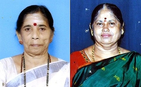 ಕರ್ನಾಟಕ ರಾಜ್ಯ ಮಹಿಳಾ ಸಹಕಾರ ಮಹಾಮಂಡಳದ ಅಧ್ಯಕ್ಷ, ಉಪಾಧ್ಯಕ್ಷರ ಆಯ್ಕೆ 