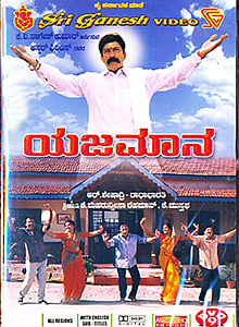  ಸಿನಿಮಾ