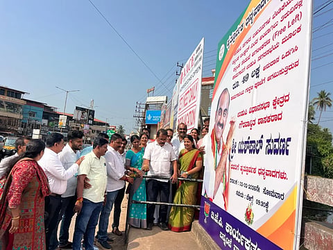 ಉಡುಪಿ ಕಲ್ಸಂಕ ವೃತ್ತದಲ್ಲಿ ಸೇತುವೆ ಅಗಲೀಕರಣ ಕಾಮಗಾರಿಗೆ ಯಶ್​ಪಾಲ್​ ಸುವರ್ಣ ಚಾಲನೆ ನೀಡಿದರು. ಪ್ರಭಾಕರ್​ ಪೂಜಾರಿ, ಬಾಲಕೃಷ್ಣ ಶೆಟ್ಟಿ, ಟಿ.ಜಿ. ಹೆಗ್ಡೆ, ಗಿರೀಶ್​ ಅಂಚನ್​, ಸುಂದರ್​ ಕಲ್ಮಾಡಿ, ಜಯಂತಿ ಪೂಜಾರಿ, ಅಶೋಕ್​ ನಾಯ್ಕ್​, ಗಿರಿಧರ್​ ಆಚಾರ್ಯ, ಲಕ್ಷ್ಮೀ ಮಂಜುನಾಥ್​, ಸವಿತಾ ಹರೀಶ್​ ರಾಮ್​, ಭಾರತಿ ಪ್ರಶಾಂತ್​, ಮಾನಸಾ ಸಿ. ಪೈ, ಅನಿತಾ ಡಿಸೋಜಾ ಇತರರಿದ್ದರು.