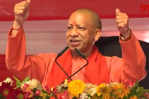   Yogi Adityanath |  ರಾಮ ಮಂದಿರ ಪ್ರಾಣ ಪ್ರತಿಷ್ಠಾಪನೆಯ ಎರಡನೇ ವಾರ್ಷಿಕೋತ್ಸವದಲ್ಲಿ ಮಾತನಾಡಿದ ಸಿಎಂ ಯೋಗಿ ಆದಿತ್ಯಾನಾಥ್