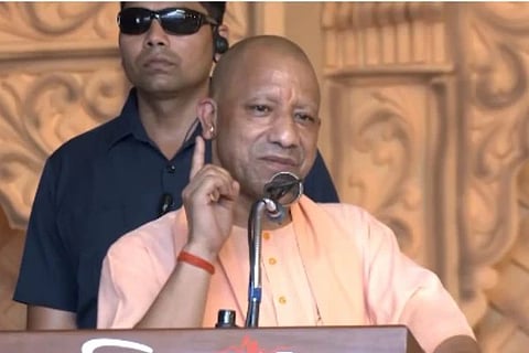 ಶ್ರೀರಾಮ ಕೇವಲ ದೇವನಲ್ಲ, ರಾಷ್ಟ್ರೀಯ ಐಕ್ಯತೆಯ ಮಹೋನ್ನತ ಸಂಕೇತ: ಯುಪಿ ಸಿಎಂ ಯೋಗಿ ಆದಿತ್ಯನಾಥ್