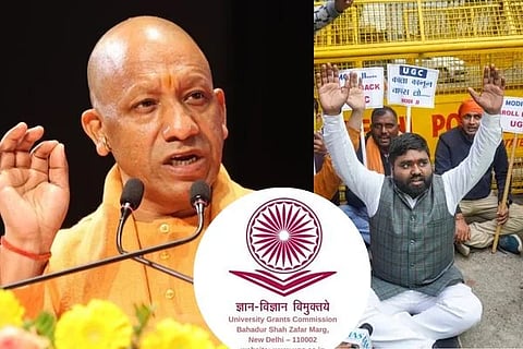 ಯುಜಿಸಿ ಹೊಸ ನಿಯಮದ ಕಿಚ್ಚು; ದಿಲ್ಲಿ ನಿರ್ಧಾರಕ್ಕೆ ಲಕ್ನೋದಲ್ಲಿ ಆಕ್ರೋಶ : ಜಾತಿ ರಾಜಕಾರಣದ ವಿರುದ್ಧ ಯೋಗಿ ಕೆಂಡಾಮಂಡಲ..!