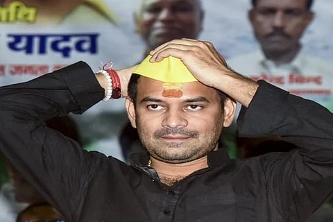 Tej Pratap Yadav | ಮಾಜಿ ಸಚಿವ ತೇಜ್ ಪ್ರತಾಪ್ ಯಾದವ್
