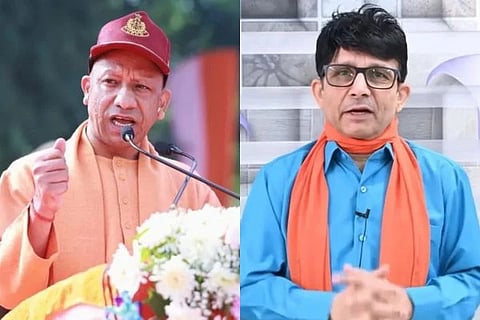 Fake Post About Yogi | ಯೋಗಿ ಆದಿತ್ಯನಾಥ್​ ಹೆಸರಿನಲ್ಲಿ ನಕಲಿ ಪೋಸ್ಟ್ ಹಂಚಿಕೊಂಡಿದ್ದ ನಟ ಕಮಾಲ್ ರಶೀದ್ ಖಾನ್ 