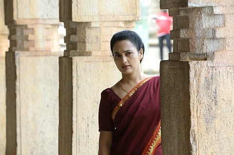 ಸಂಗೀತಾ