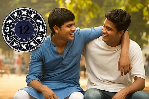ಸಾಂದರ್ಭಿಕ ಚಿತ್ರ 