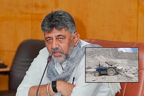  DK Shivakumar