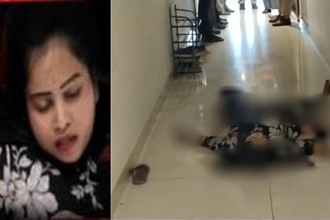 ​Secunderabad Spa Murder Case