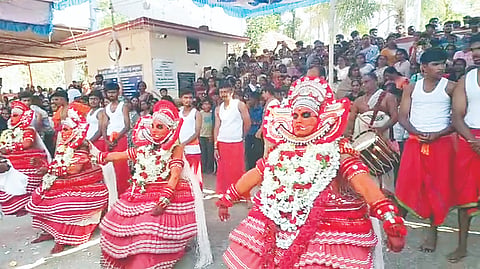 ಏಳು ವಸೂರಿ ಮಾಲ ಕೋಲ 